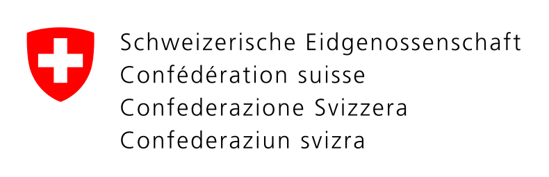 Logo de la confédération suisse